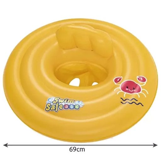 Úszógumi 69 cm - BESTWAY 32096, medence kiegészítő, gyerek medence, vízi játék, strandfelszerelés, vízparti szórakozás
